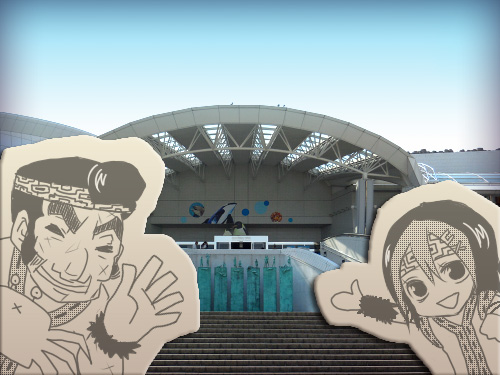 名古屋港水族館