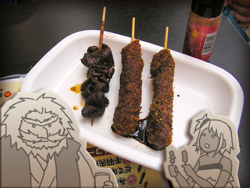 どて串・串カツ