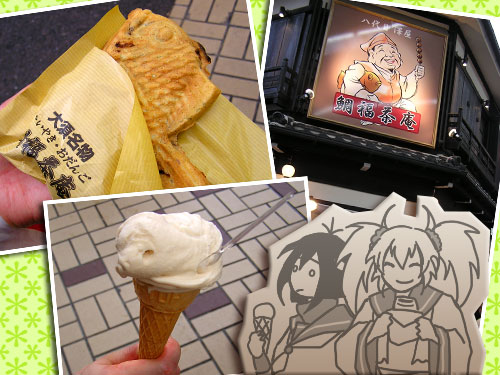 鯛焼き・トルコアイス