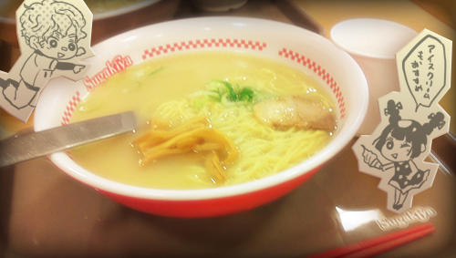 スガキヤ ラーメン