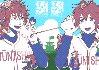 �ڂ��~�t��