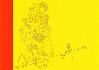 �����L�[�W���b�N