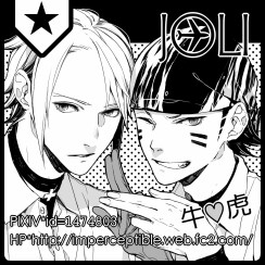 サークルカット