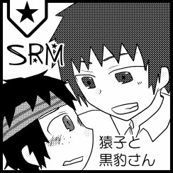 サークルカット