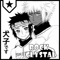 サークルカット