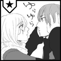 サークルカット